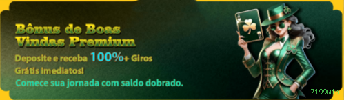 VIP 7199win